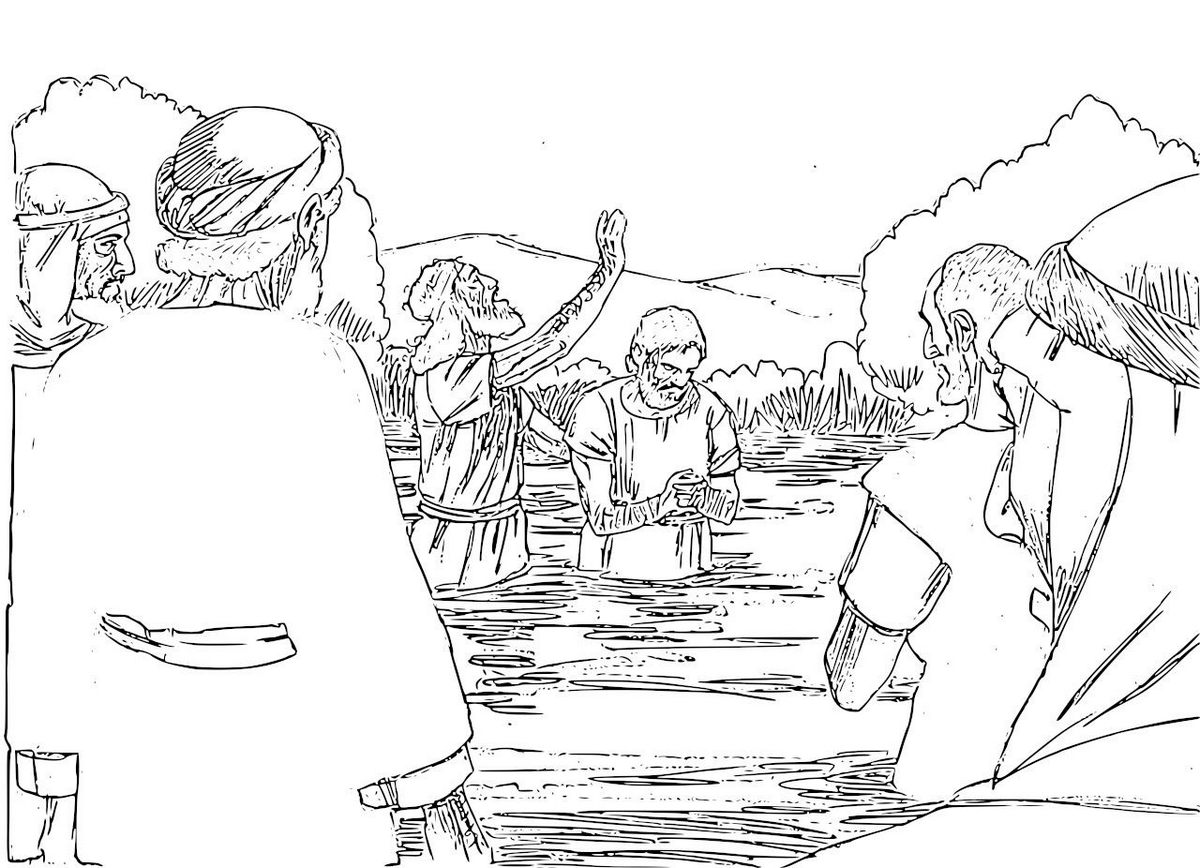 1200x868 John The Baptist Coloring Pages