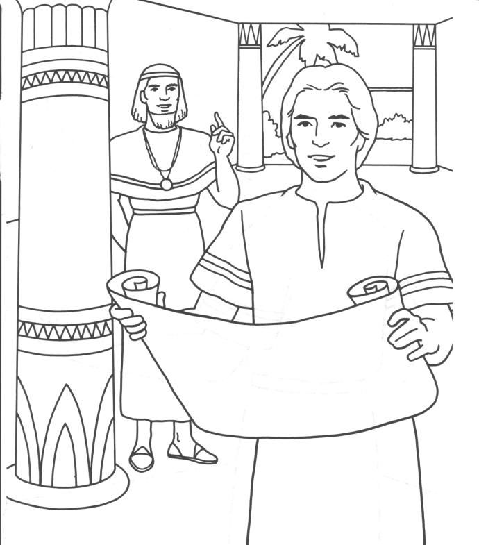 690x785 Joseph And Potiphar Bible Coloring Pages Joseph Potiphar