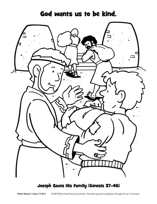 617x800 Joseph And His Brothers Coloring Page Toddlers