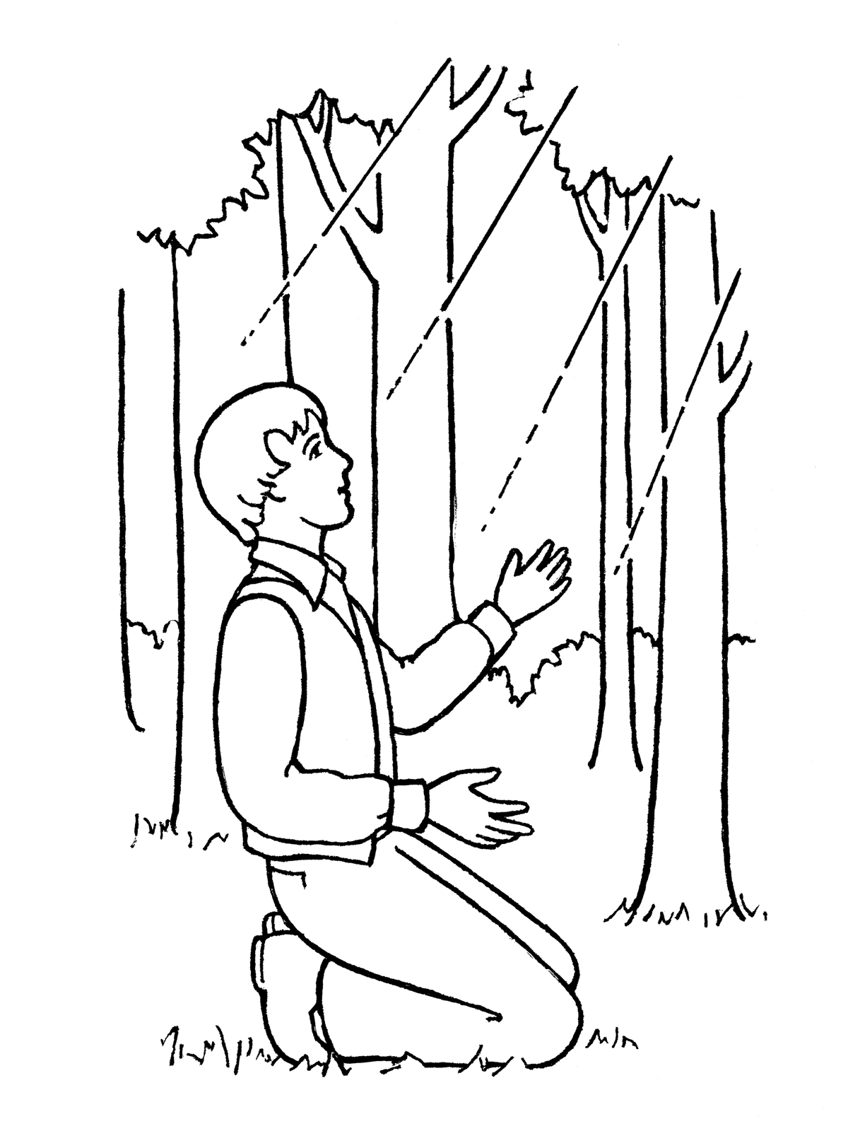 1200x1600 Lavishly Joseph Smith First Vision Coloring Page Sees A Light