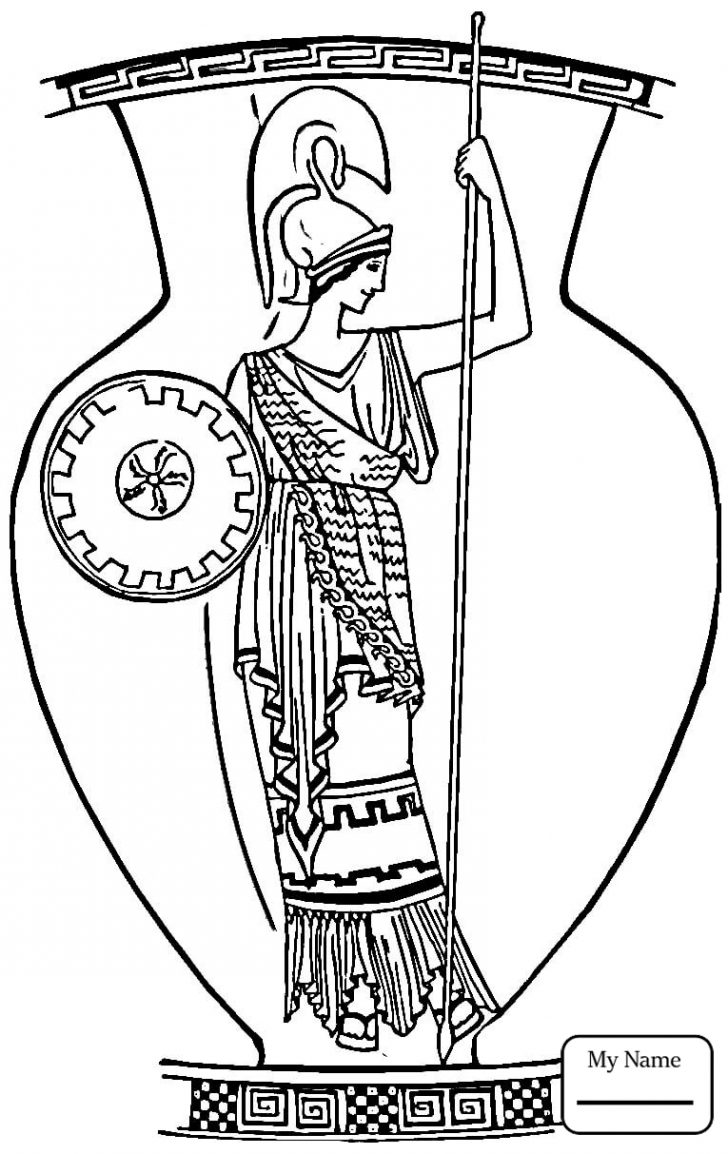 728x1154 Julius Caesar Coloring Pages