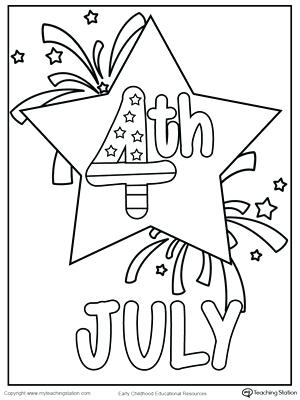 300x400 July Coloring Pages Printable Star Coloring Page July