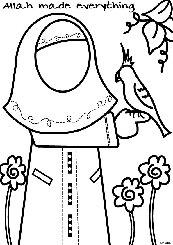 595x842 Enjoyable Inspiration Ideas Islamic Coloring Pages Printable