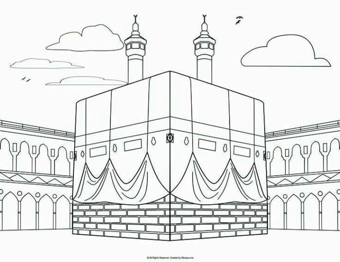 699x540 Desen Ramadan, Ramadan