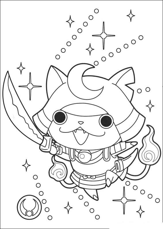 567x794 Yo Kai Coloring Pages Pictures On Printable Peppa Pig Coloring