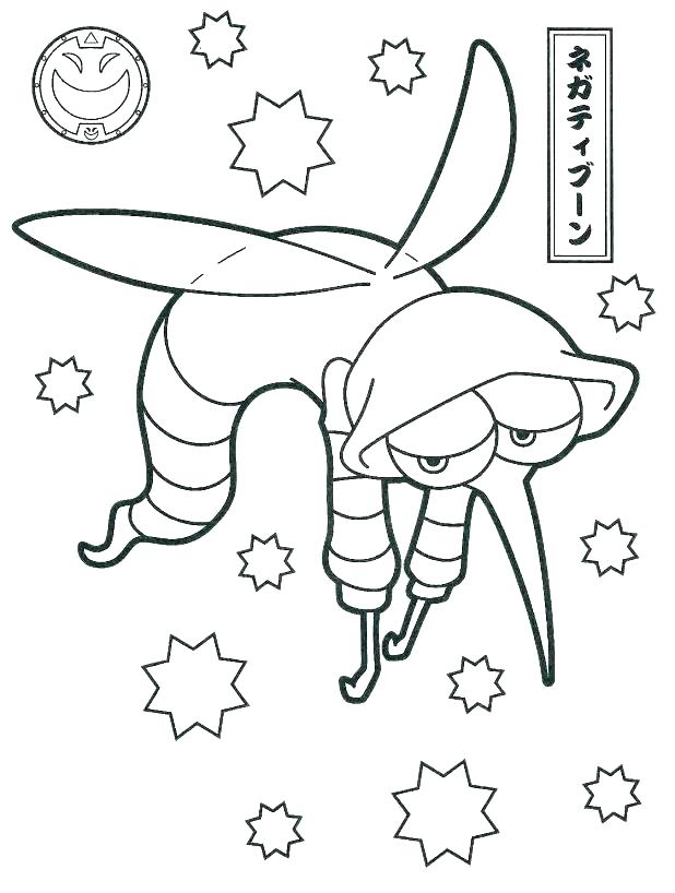 618x818 Yo Kai Coloring Pages Icontent