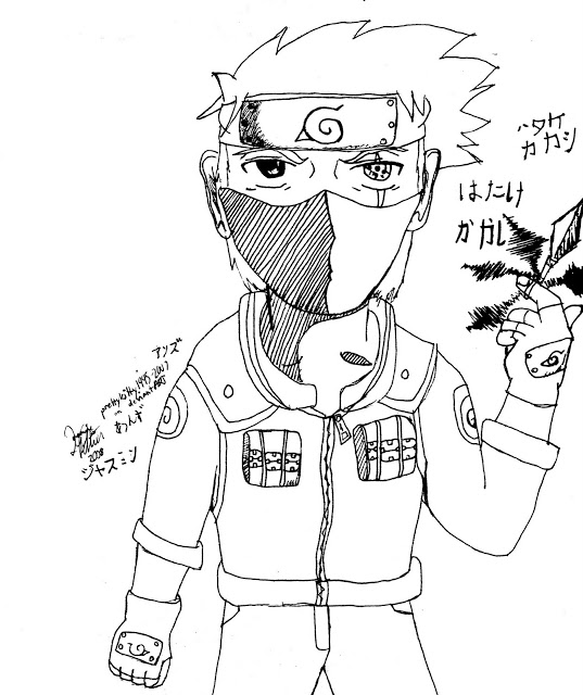 537x640 Free Printable To Print Kakashi Hatake Coloring Pages Everything
