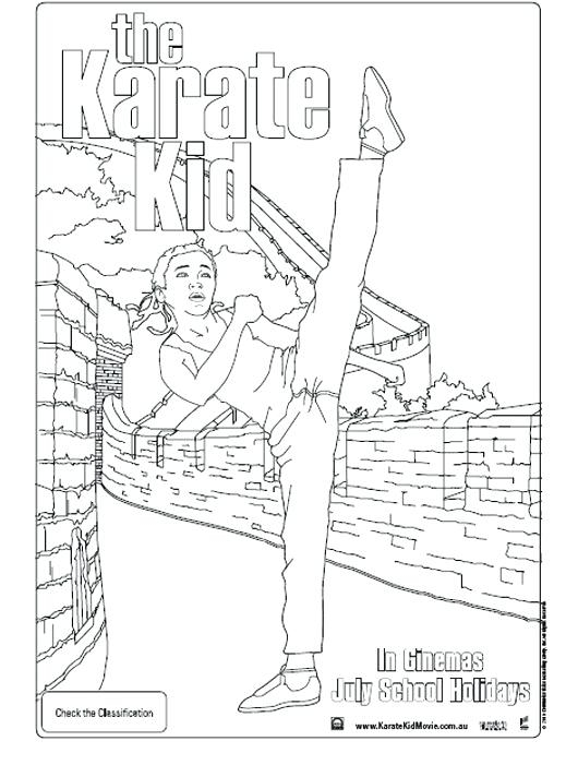 530x712 Karate Kid Coloring Pages Karate Kid Coloring Pages Impressive