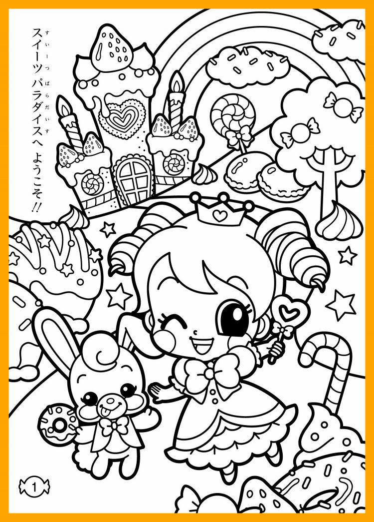750x1045 Astonishing Kawaii Kids Coloring Books Of Cat Page Popular