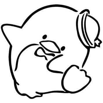 355x355 Kawaii Coloring Pages
