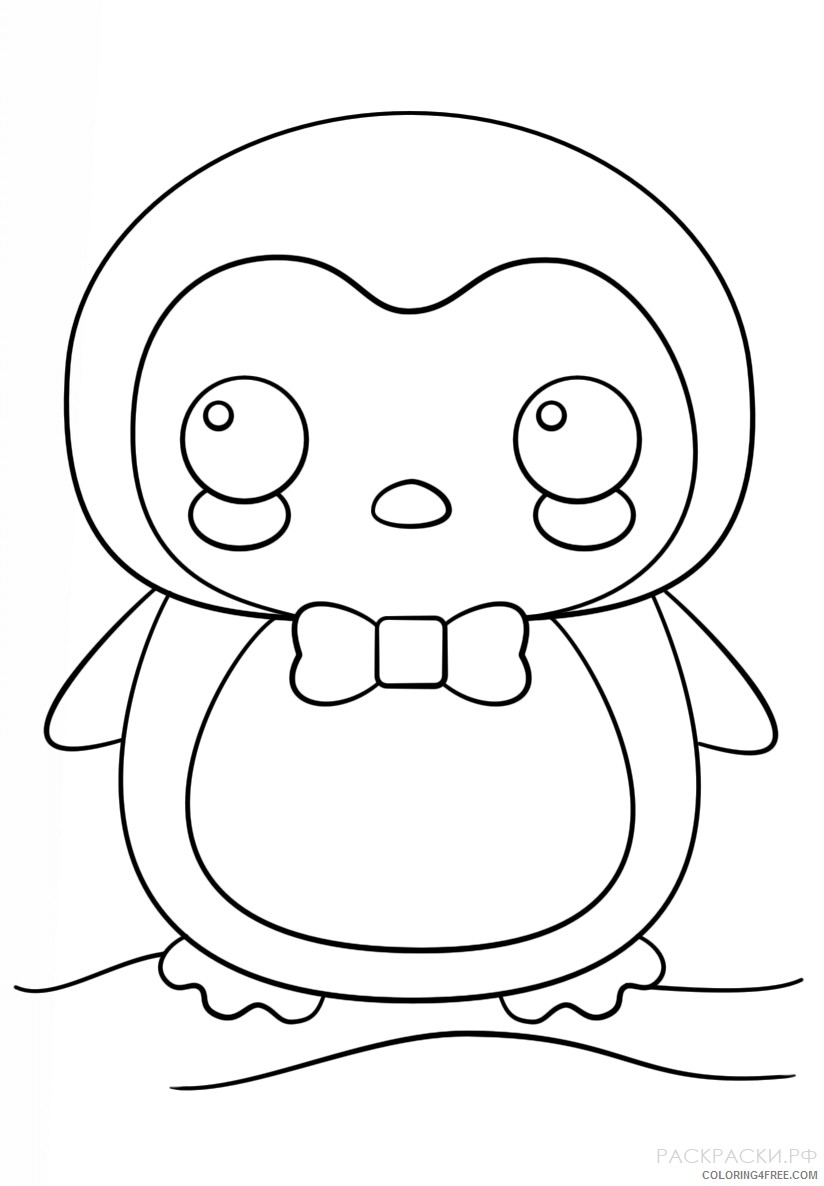 824x1186 Kawaii Coloring Pages Unicorn New