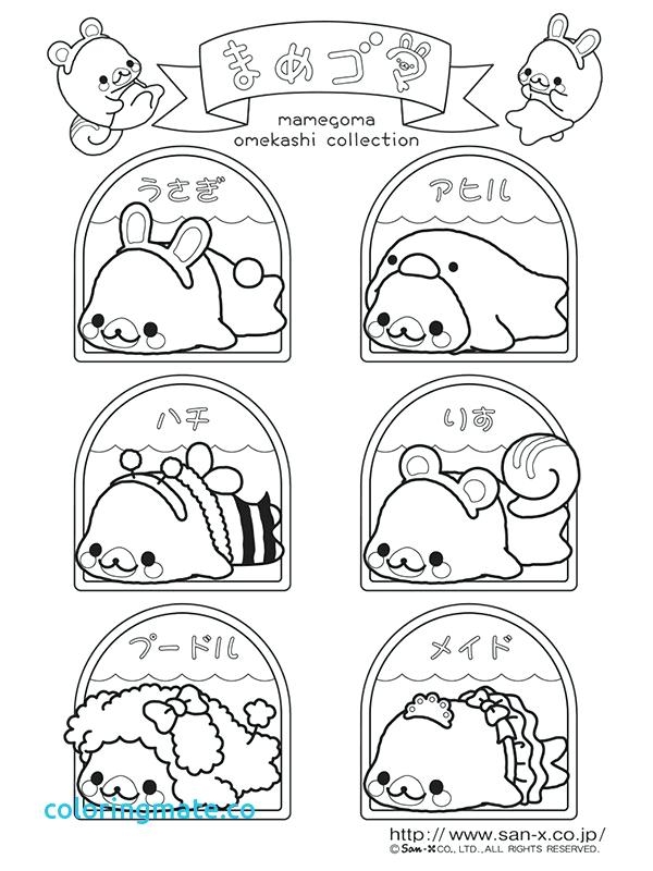 600x800 San X Coloring Pages Kawaii Coloring Pages Coloring Pages