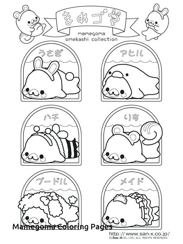 600x800 Kawaii Coloring Pages Printable Beautiful Coloring Pages