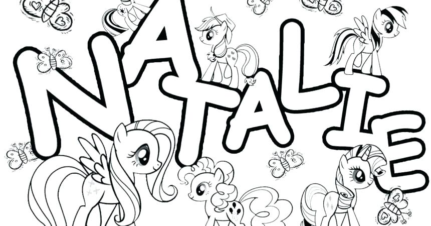 860x450 Make Your Own Coloring Pages With Your Name On It