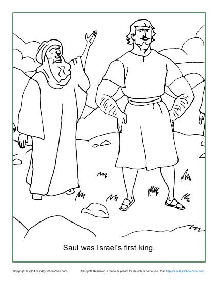 425x550 Saul Was Israel's First King Coloring Page Israel, Sunday School