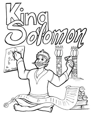 371x480 Solomon Coloring Page Children's Ministry Deals