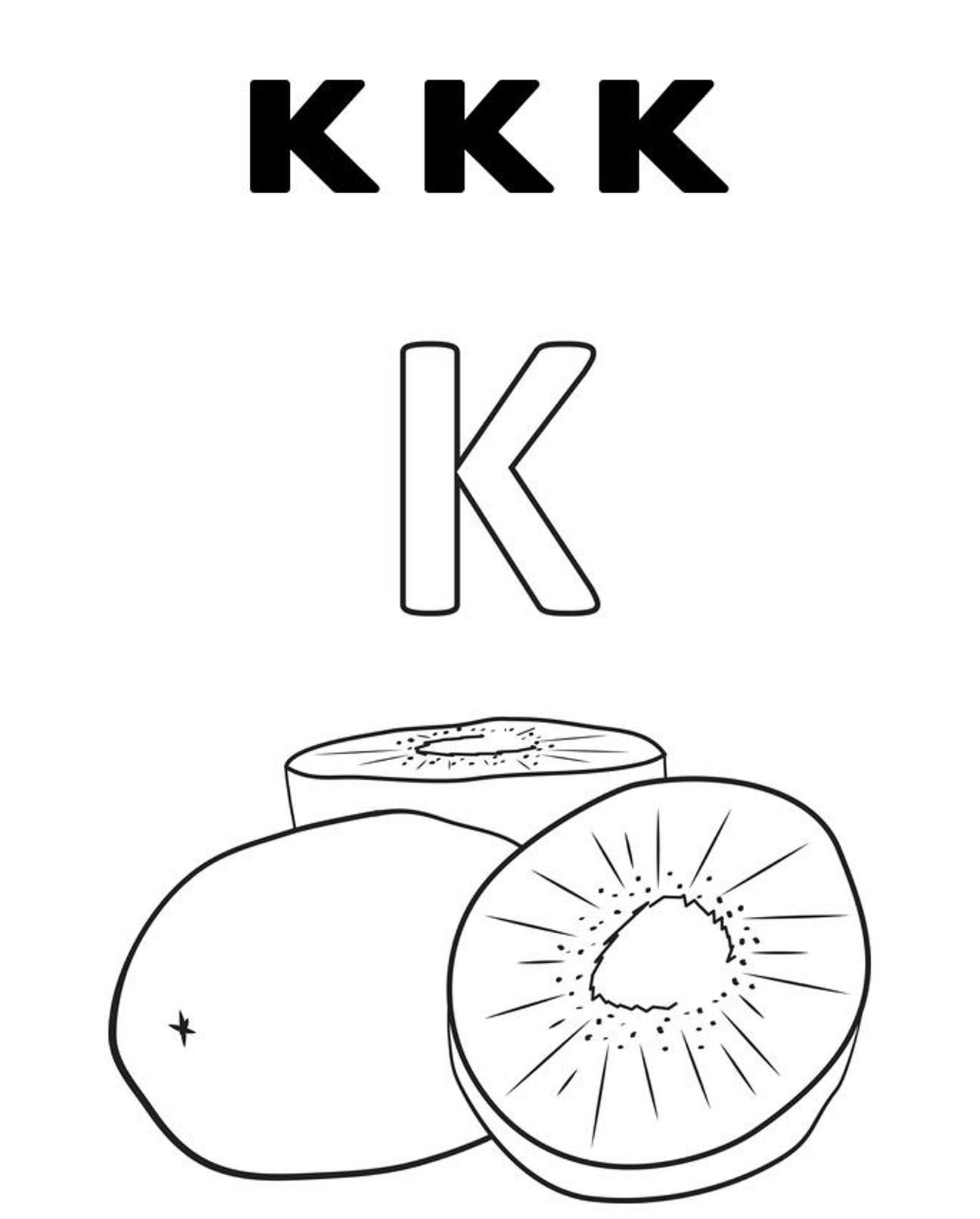 1295x1610 K For Kiwi Fruit Coloring Pages Fruits Coloring Pages