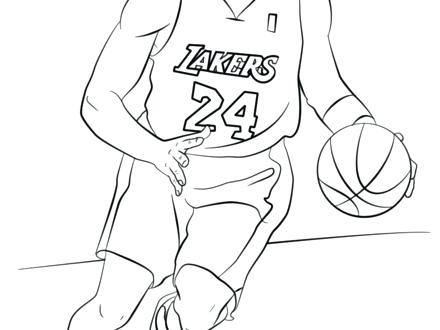 440x330 Kobe Bryant Coloring Pages Free Best Photos Basketball Drawings
