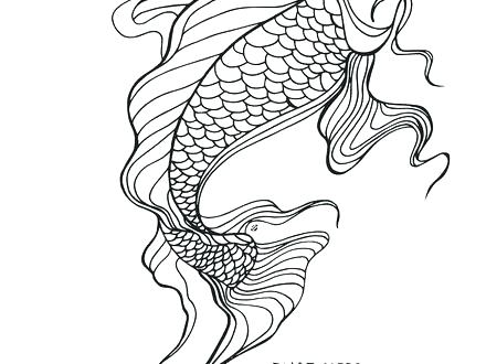 440x330 Koi Fish Coloring Pages Fish Template Printable Coloring Fish