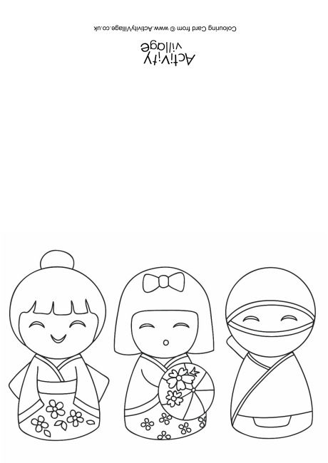 460x650 Kokeshi Dolls Colouring Card