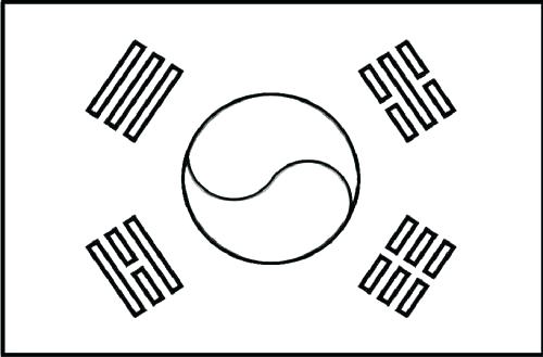 500x329 North Korea Flag Coloring Page Amazing Stunning Best Of South