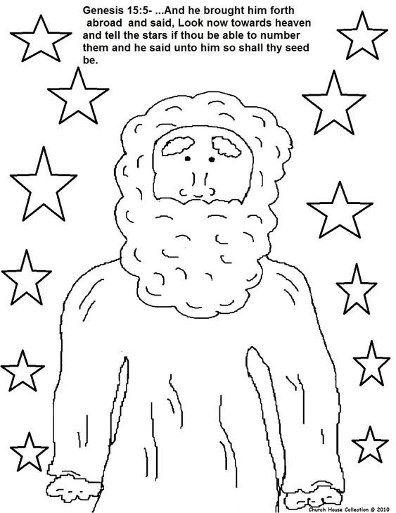 563x729 New God Coloring Pages