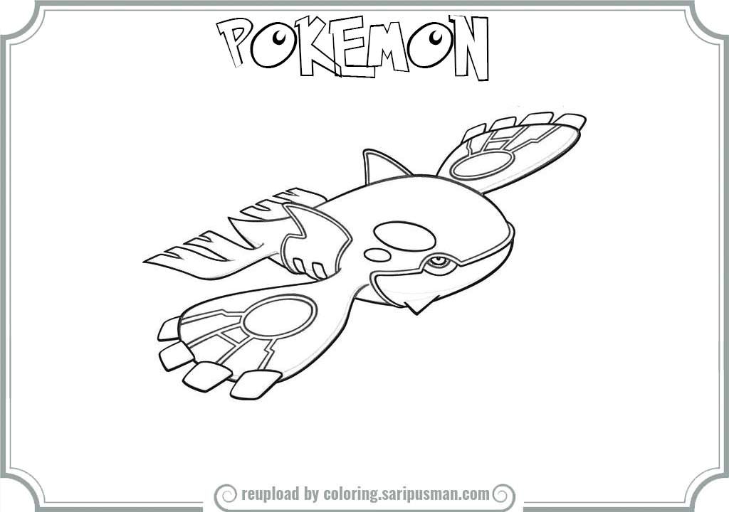 1024x720 Pokemon Coloring Pages Kyogre Printable Coloring Pages