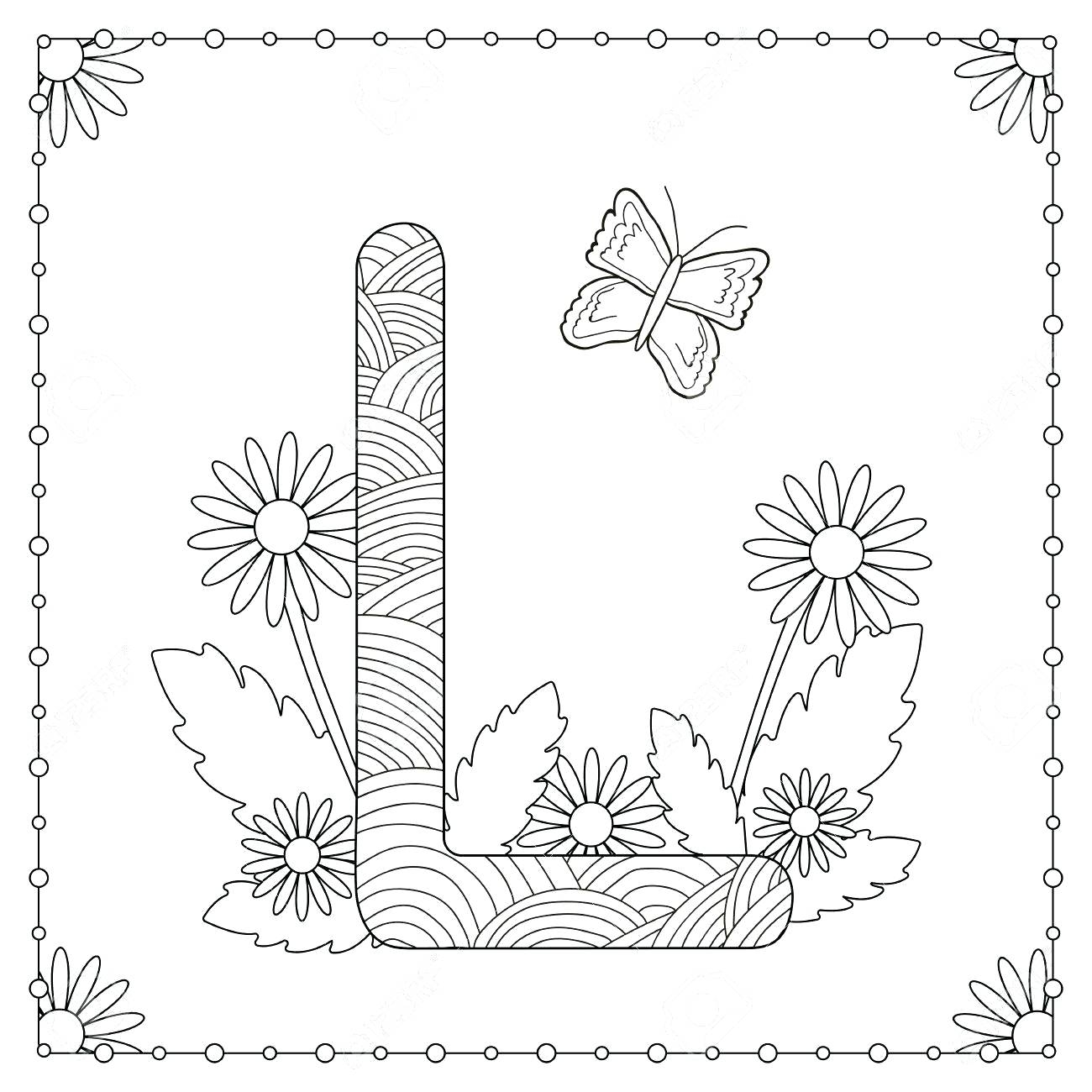1300x1300 Cool Coloring Pages Free For Kids L Duilawyerlosangeles Free