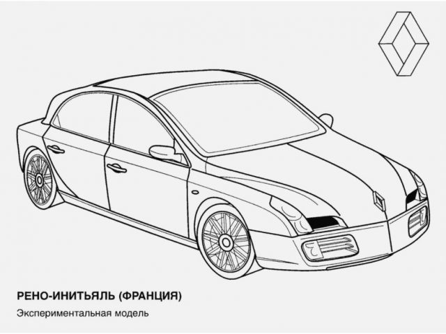 640x480 Coloring Pages Lamborghini Gallery Fortable Lamborghini Aventador