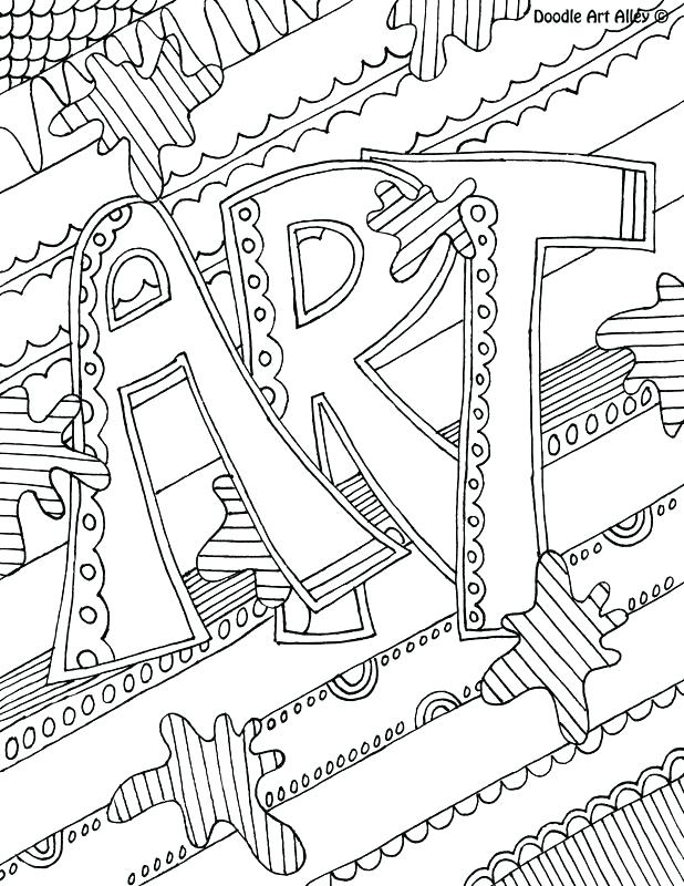 618x800 Op Art Coloring Pages Op Art Coloring Pages Language Arts Coloring