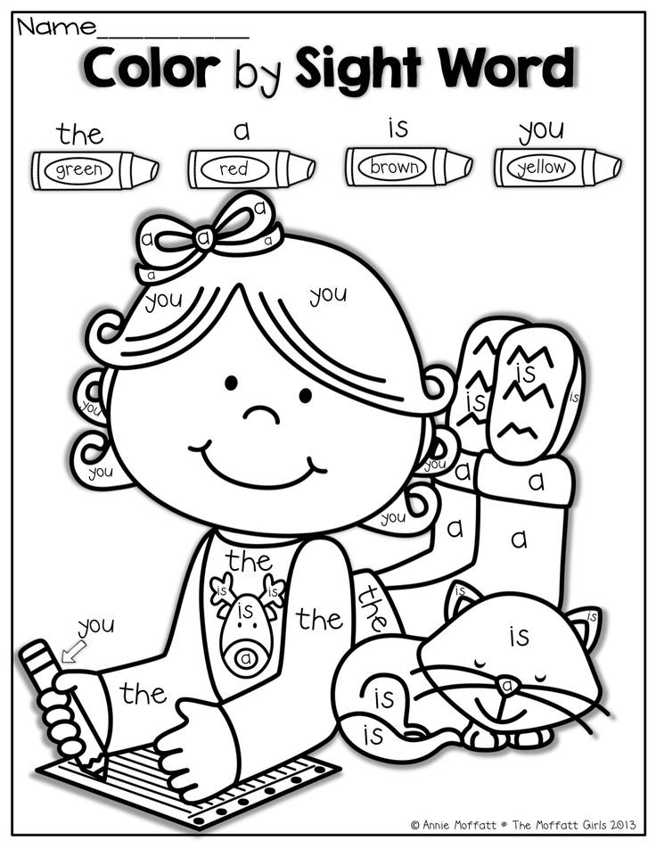 736x952 Phonics Coloring Sheets Lovely Back To School Kindergarten