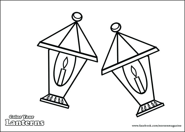 736x525 Ramadan Lantern Coloring Page