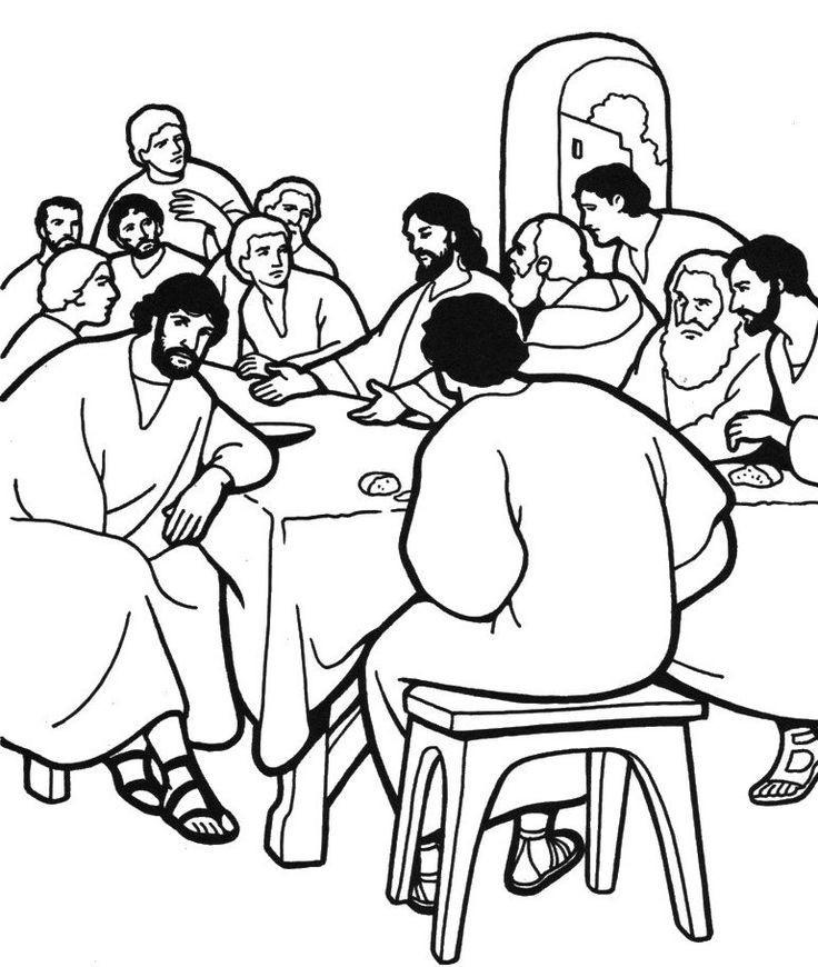 The Last Supper Printables - Printable Word Searches