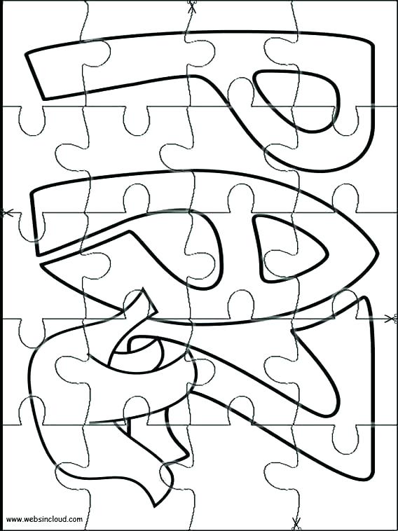 568x758 Cut Out Coloring Pages Cut Out Coloring Pages Cut Out Coloring