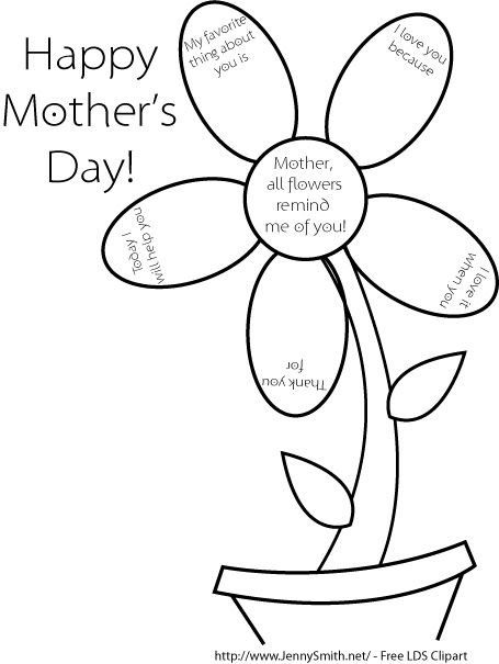 455x605 Lds Coloring Pages Mothers Day Lds Coloring Pages Mothers Day