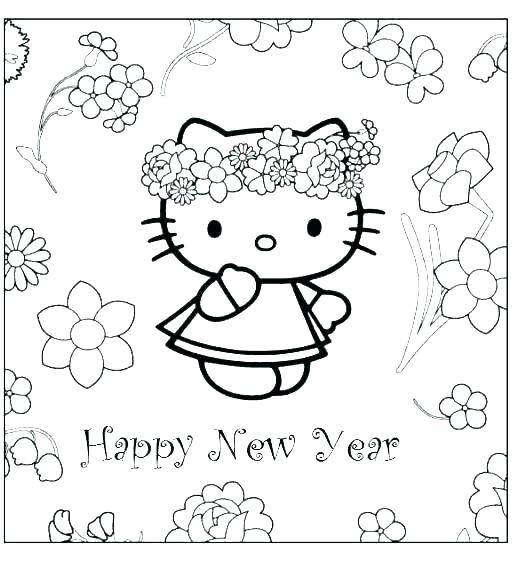 519x569 New Year Coloring Pages Coloring Page Coloring Page Coloring Pages