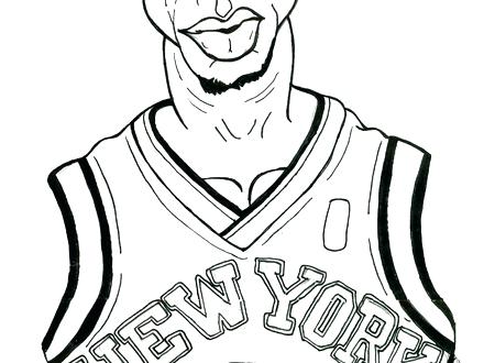 440x330 Lebron Coloring Pages Free Shoes Coloring Pages Lebron James Shoes