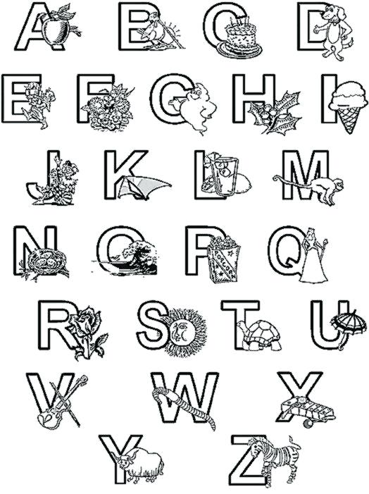 524x701 Letter F Coloring Page Letter U Coloring Page Letter E Coloring