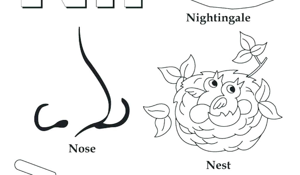 1024x600 L Coloring Page Letter E Coloring Pages Preschool Letter N