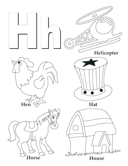 420x543 Letter E Coloring Page Letter B Coloring Sheets Learning Letter B
