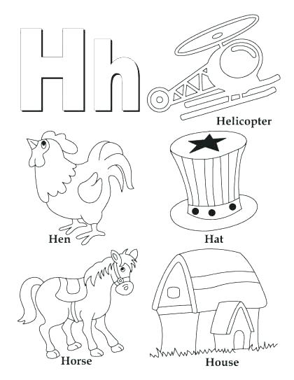 420x543 Free Letter Coloring Pages Free Letter Coloring Pages Letter S