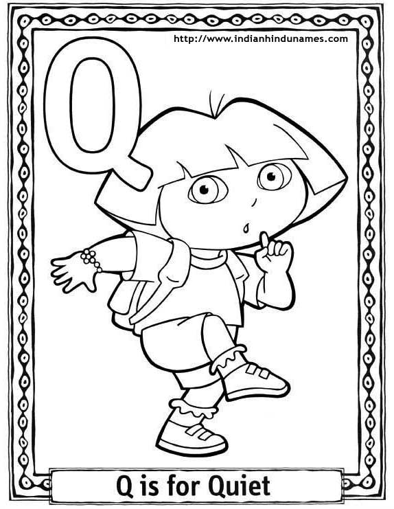 574x741 Letter Q Coloring Pages