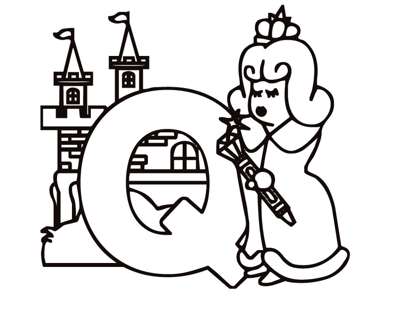 810x630 Letter Q Coloring Pages
