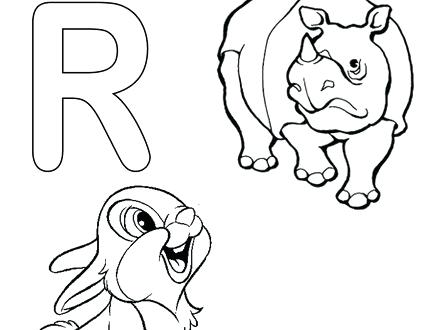 440x330 Letter H Coloring Pages For Adults Kids Under Letter R