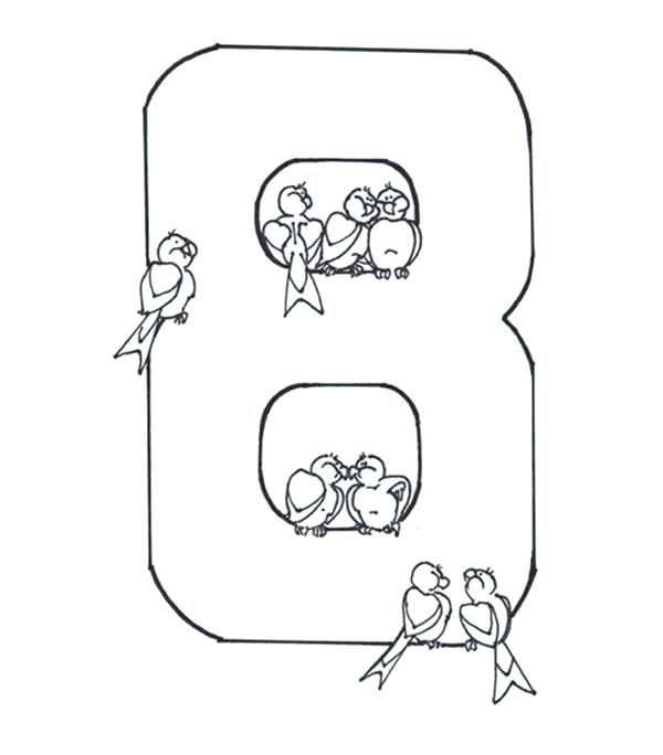 600x684 Number Coloring Page Number Coloring Page Lettuce Coloring