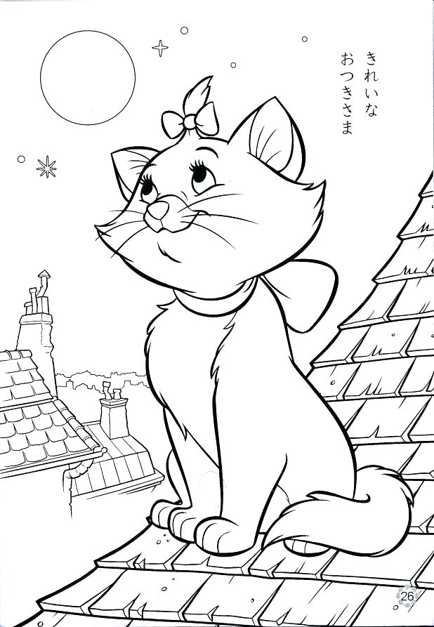 618x893 Surprising Little Princess Coloring Pages Usedauto Club
