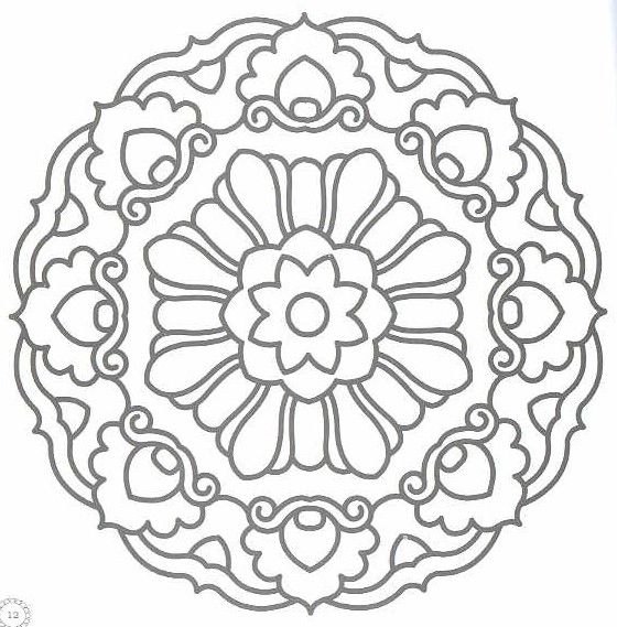 560x569 Free Letter Art To Color Mandala Coloring Pages Free