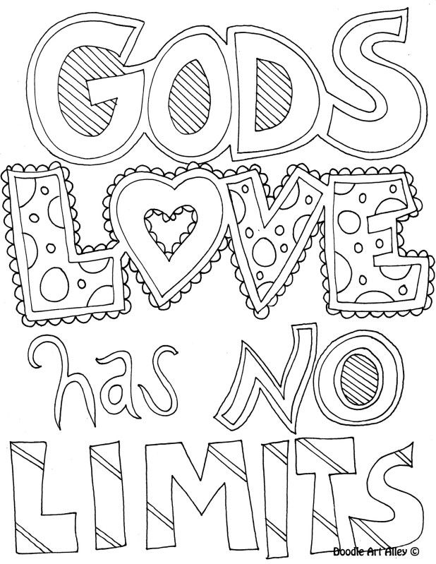 618x799 Love Coloring Pages