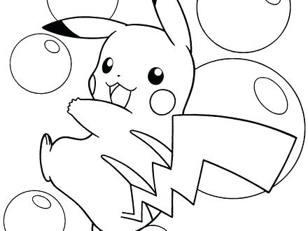 440x330 Lugia Coloring Pages Coloring Pages Coloring Pages Of Characters