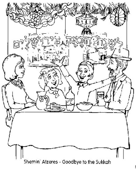 570x706 Sukkot Free Jewish Coloring Pages For Kids Free, Holidays And Craft